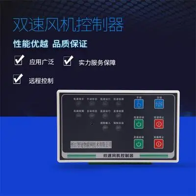 model 4