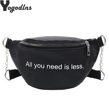 Женские нагрудные Сумки из искусственной кожи, модная простая поясная сумка, Повседневная дизайнерская сумка с буквенным принтом для женщин, спортивные походные сумки
