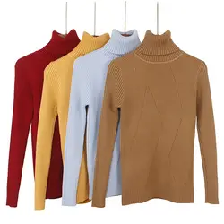 Высокое качество осень-зима теплые Для женщин толстый свитер водолазка; свитер модные вязаный край женский джемпер Топ