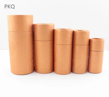 

20pcs 10ml/20ml/30ml/50ml/100ml Lipstick Perfume packaging box Gold kraft paper cosmetic box Round tube Oil Bottle packing box