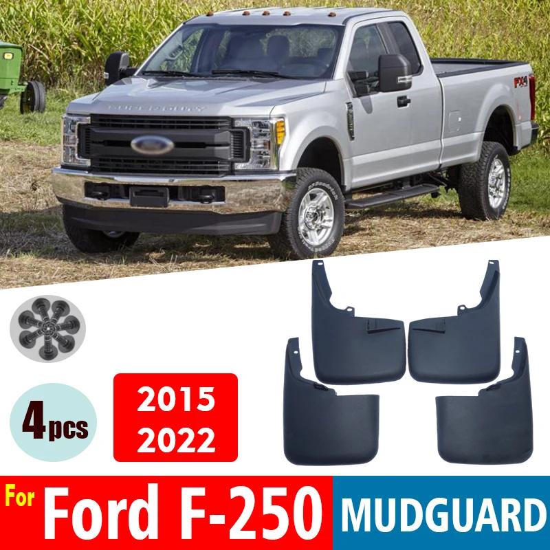 Брызговики передние и задние для Ford F250 F-250 крыло брызговиков 4 шт. | Автомобили