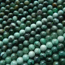 Meihan(приблизительно 66 бусин/набор/18 г) натуральный 6 мм+-0,3 Изумрудный Гладкий Круглый бисер для изготовления ювелирных изделий своими руками