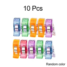 10PCS Sewing Clips Plastic Clamps Quilting Crafting Crocheting Knitting Safety Clips Assorted Colors Binding Clips Paper