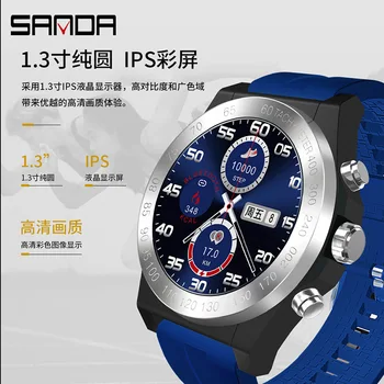 

Sanda New Style Hot Sales Smart Bracelet Heart Rate Blood Pressure Monitoring Multi-Functional Remind Sports Ch