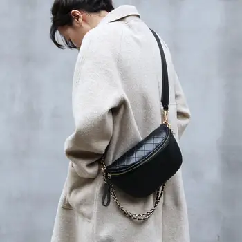 

Chain Chest Bag New Style Running Bag Women's Casual Messenger Bag Small Fragrance Embroidered Rhombus Bag