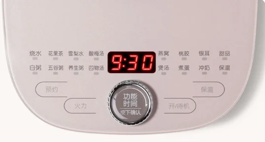 Health pot Automatic home office multi-functional anti-dry burning borosilicate glass tea maker J06