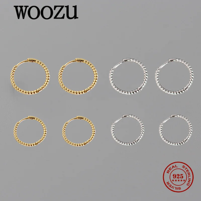 Модные корейские минималистичные скрученные серьги WOOZU 15 мм кольца для женщин из