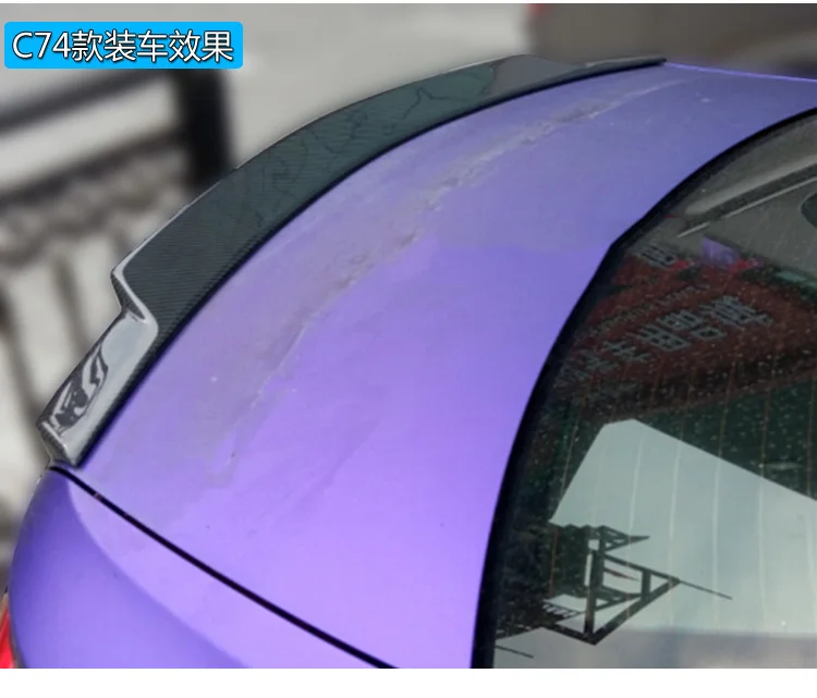 

Fit for BMW 2 series F22220i228iM235i C74 P M modified carbon fiber rear wing rear spoiler wing