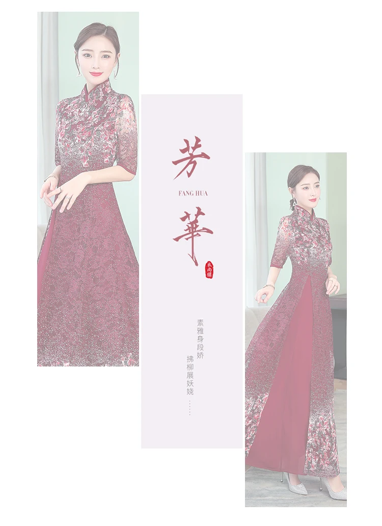 Autumn new retro chiffon lace dress women's improved banquet dress large size M-4XL high quality elegant vestidos AQ237