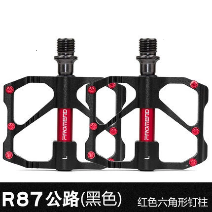R87 BLACK Педали для велосипеда, педали для шоссейного горного велосипеда, педали mtb, bmx fuzz, педаль детали велосипеда, велосипедные педали, mtb дорожный велосипед - Color: R87 BLACK