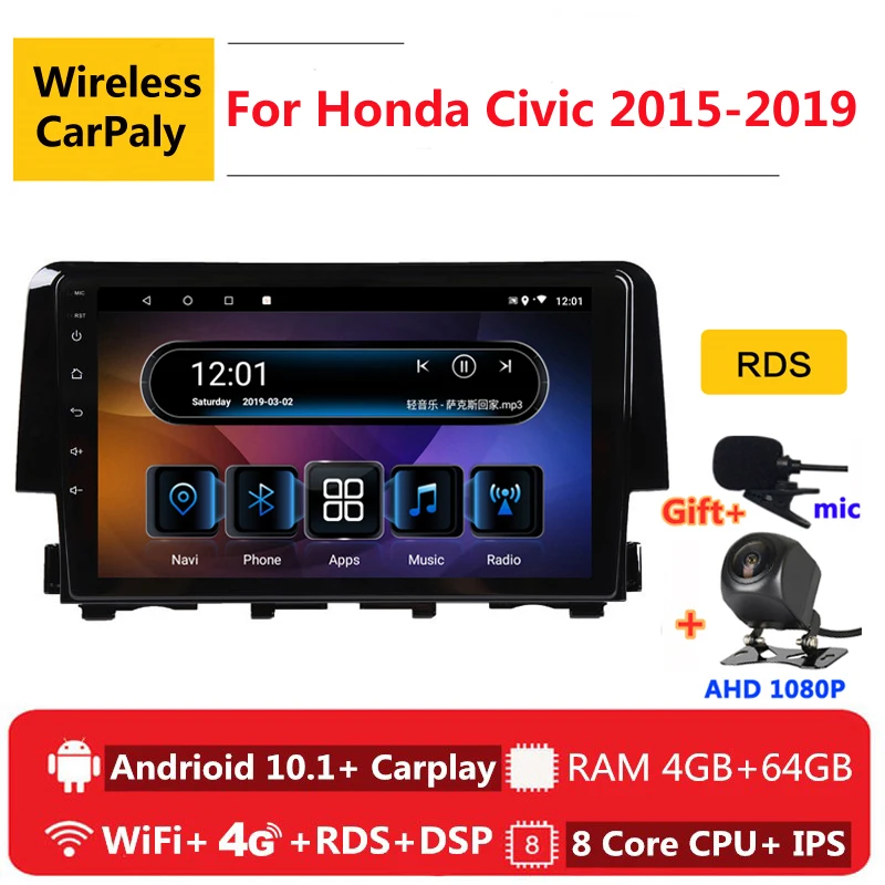 2 din 8 ядер android 10 автомобильное радио авто стерео для Honda Civic 2015 2016 2017 2018 2019