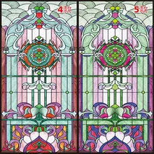 Пользовательский размер наклейки на окно статическая цепляться симметрия узор непрозрачный оттенок-пленка Теплоизоляция оконная крышка украшения 60 см x 100 см