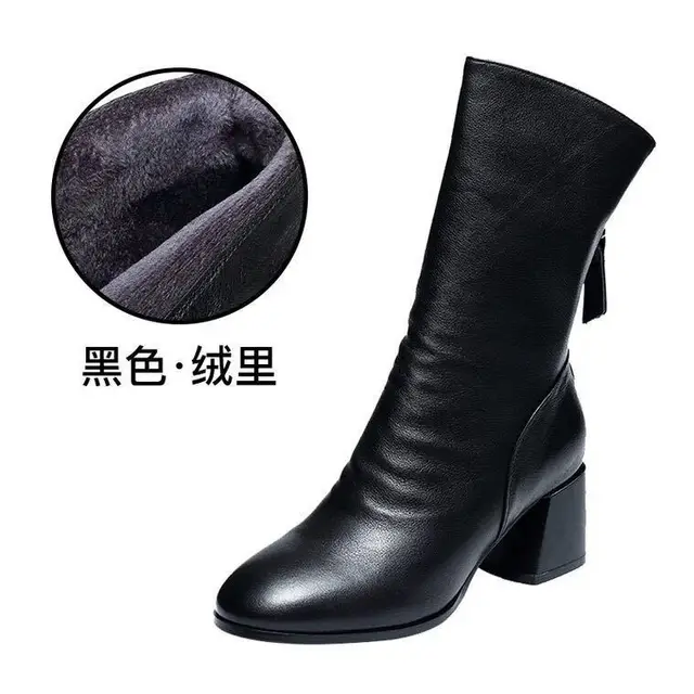 Women's Luxury Chelsea Boot Women Leather Boot Chunky Winter Shoe 6