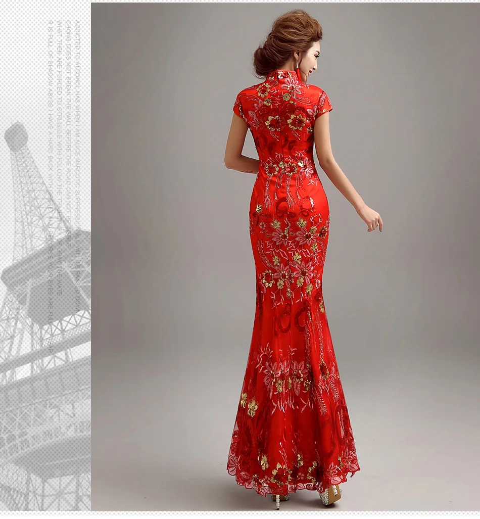 Modern Chinese Traditional Dress Qipao Red Lace Bride Vintage Cheongsam