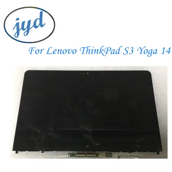 

Touch Glass Digitizer LCD Display Assembly + Bezel For Lenovo ThinkPad S3 Yoga 14 20DM Series 20DM000VUS 20DM009GUS 20DM008VUS