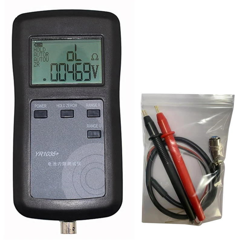 NEW-High Precision Fast YR1035 Lithium Battery Internal Resistance Test Instrument 100V Electric Vehicle Group 18650 Tester tube micrometer