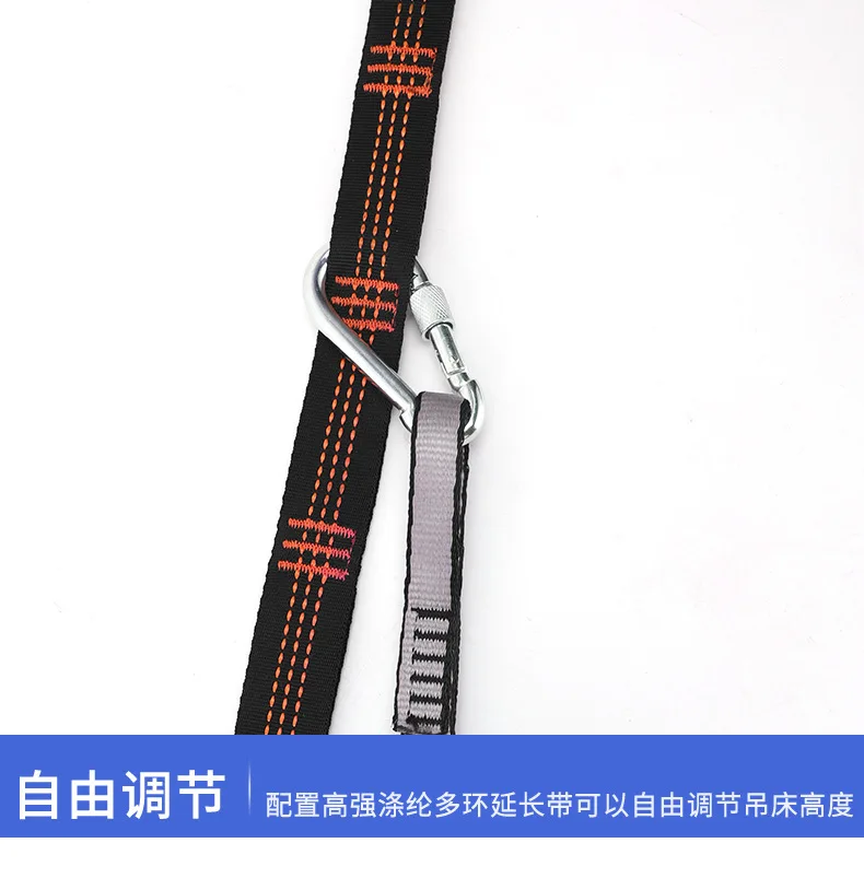 Hammock Flying swing Latest Multifunction Anti-gravity Yoga belts yoga belts