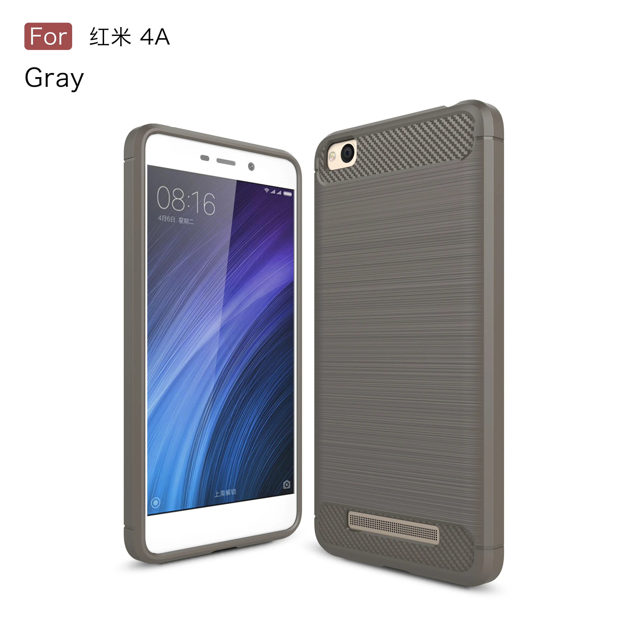 Серый Чехлы для Xiaomi Redmi 4A 2016116 2016117 2016111 2016112 тонкая силиконовая задняя крышка для Hongmi 4a чистый цвет корпус телефона - Цвет: Серый