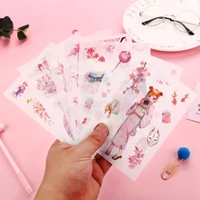 Художественная и художественная хипстерская пда клейкая бумага милый мультфильм материал пда дневник рисунок набор украшения креативные наклейки