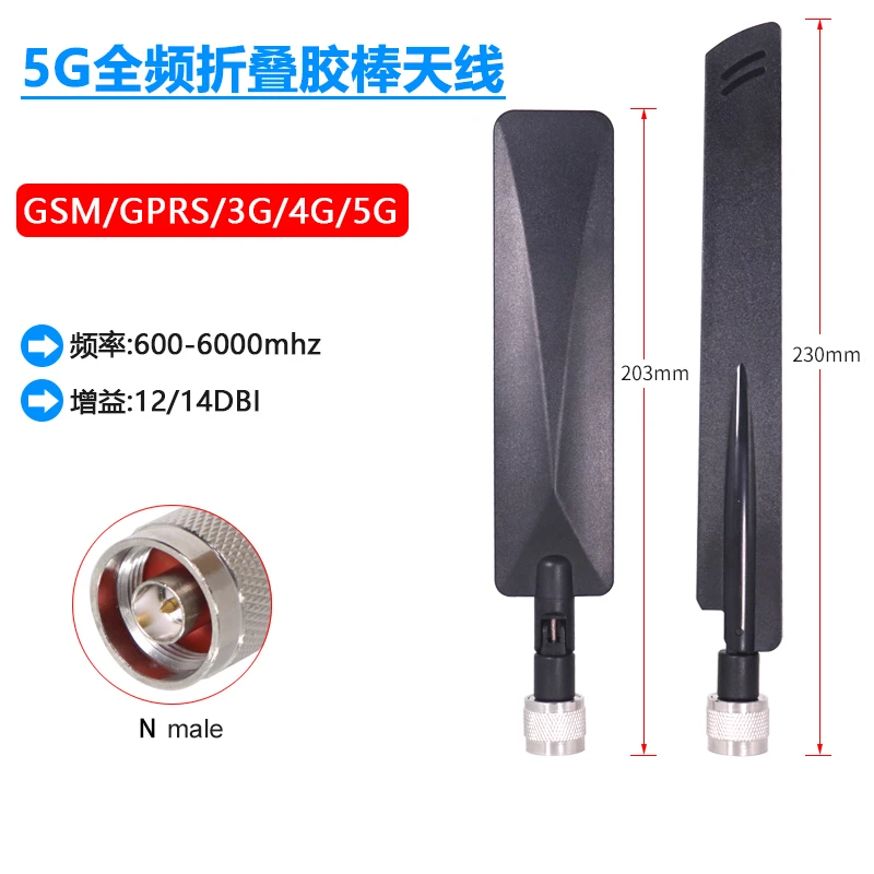 5G Antenne Outdoor basis High gain N männlichen Omni antenne Faltbare  kleber stick kompatibel GSM 3G 4G LTE Breite palette| | - AliExpress