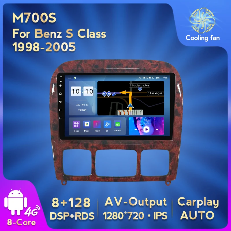 8G + 128G Android11 подходит для Mercedes Benz S Class W220 S280 S320 S350 S400 S430 S500 S600 1998-2005 автомобильное
