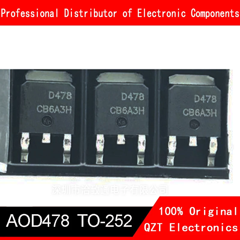 D478 AOD478 TO-252-патч 100V MOS