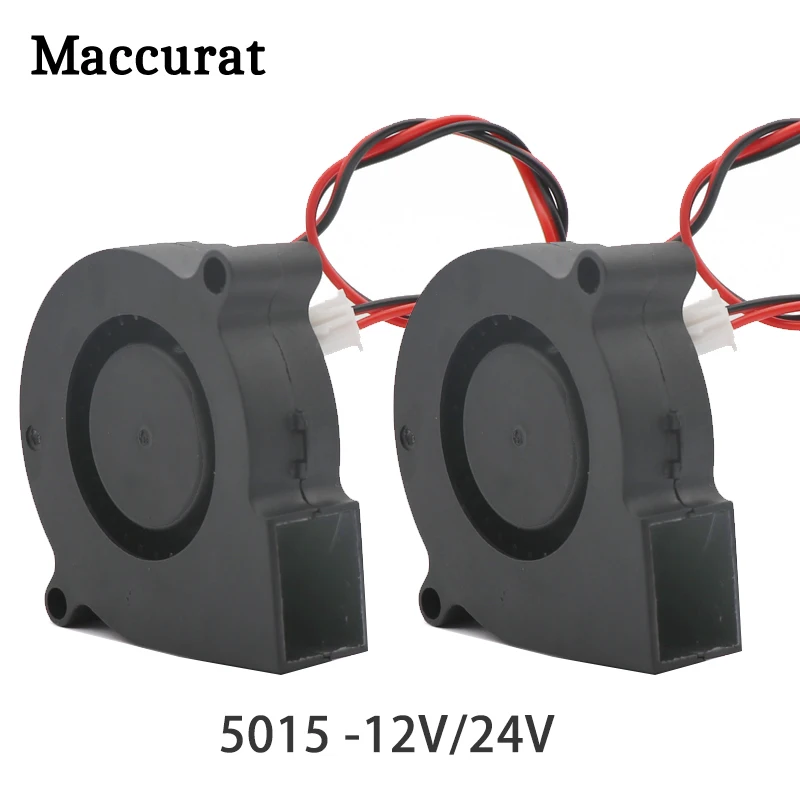 

1pc 3D Printer Parts 5015 Blower Fan 12V 24V 0.1A Turbo cooling fan 5cm 50x50x15mm 5015 Black Plastic Fans For Extruder