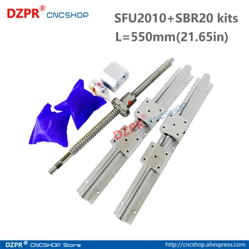 

CNC Parts Set SFU2010 550mm 21.65in + SBR20 550mm Rail SBR20UU block BK15/BF15 End Support+RM2010 Nut housing 12mm*8mm coupler