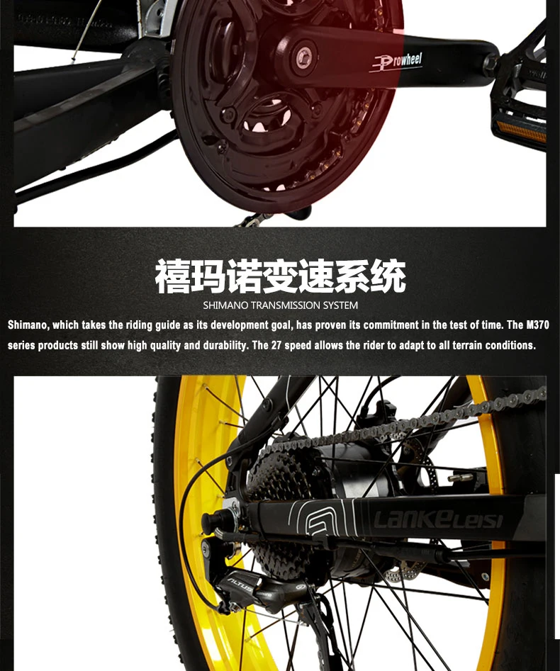 图16