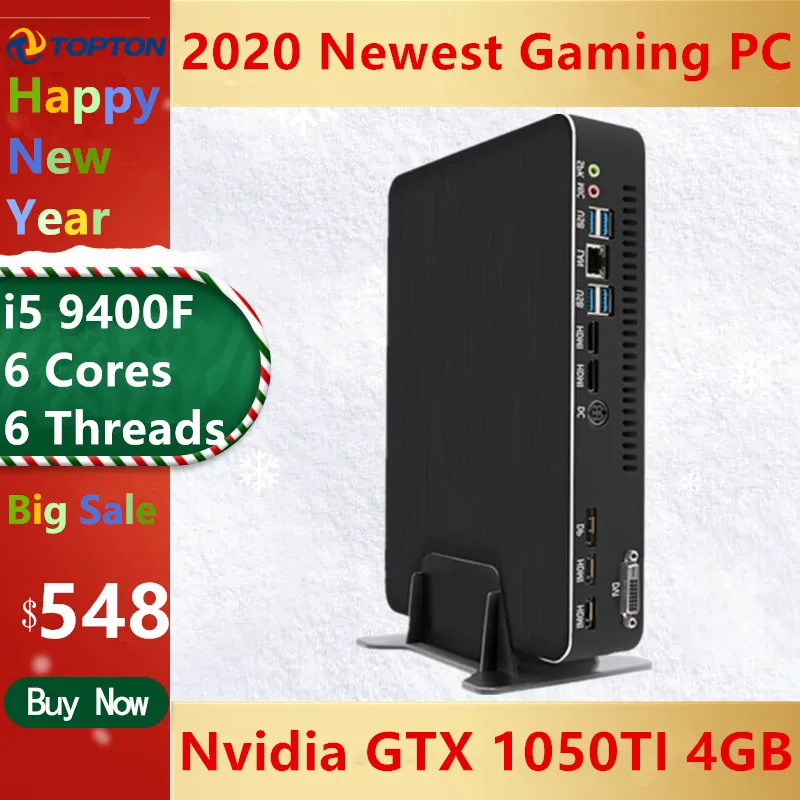 newest gtx