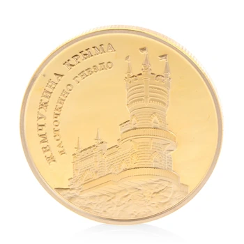 

Castle Tale Commemorative Coin Copper Collection Gifts Souvenior With Zinc Alloy