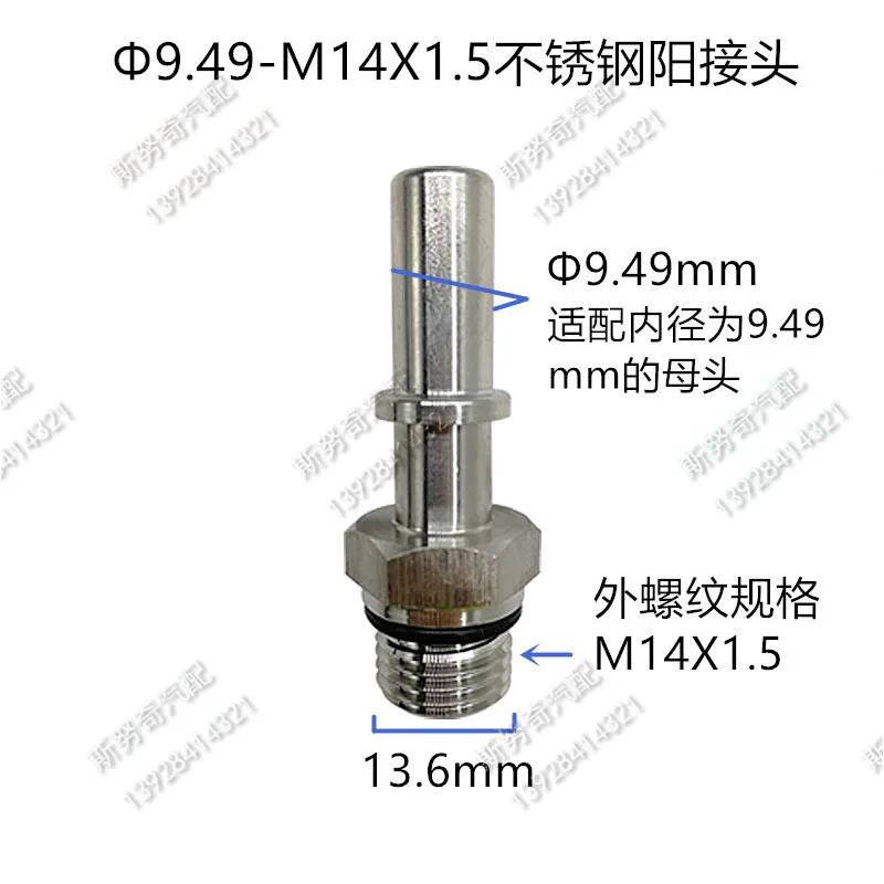 Conector macho de aço inoxidável m10 * 6.30, acessórios de metal 7.89 9.49mm m10 * 1.5 peças por lote