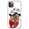 Mobile Phone Accessories