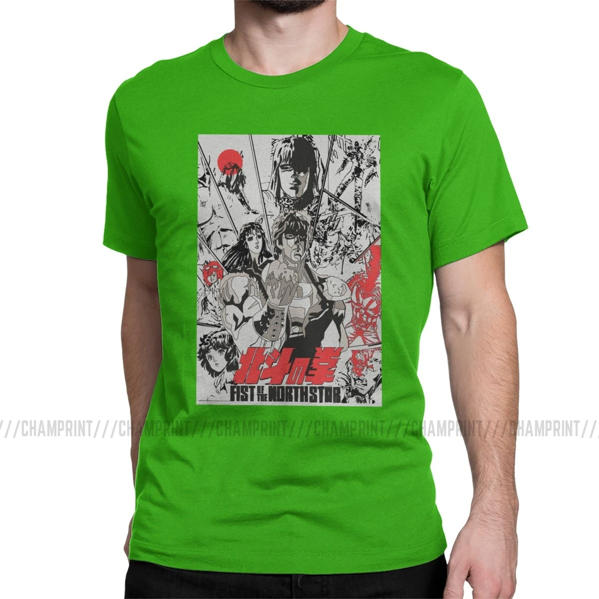 Fist Of The North Star, мужские футболки, Kenshiro Hokuto No Ken, Забавные футболки с круглым вырезом, футболки, чистый хлопок, подарок на день рождения, одежда - Цвет: Зеленый