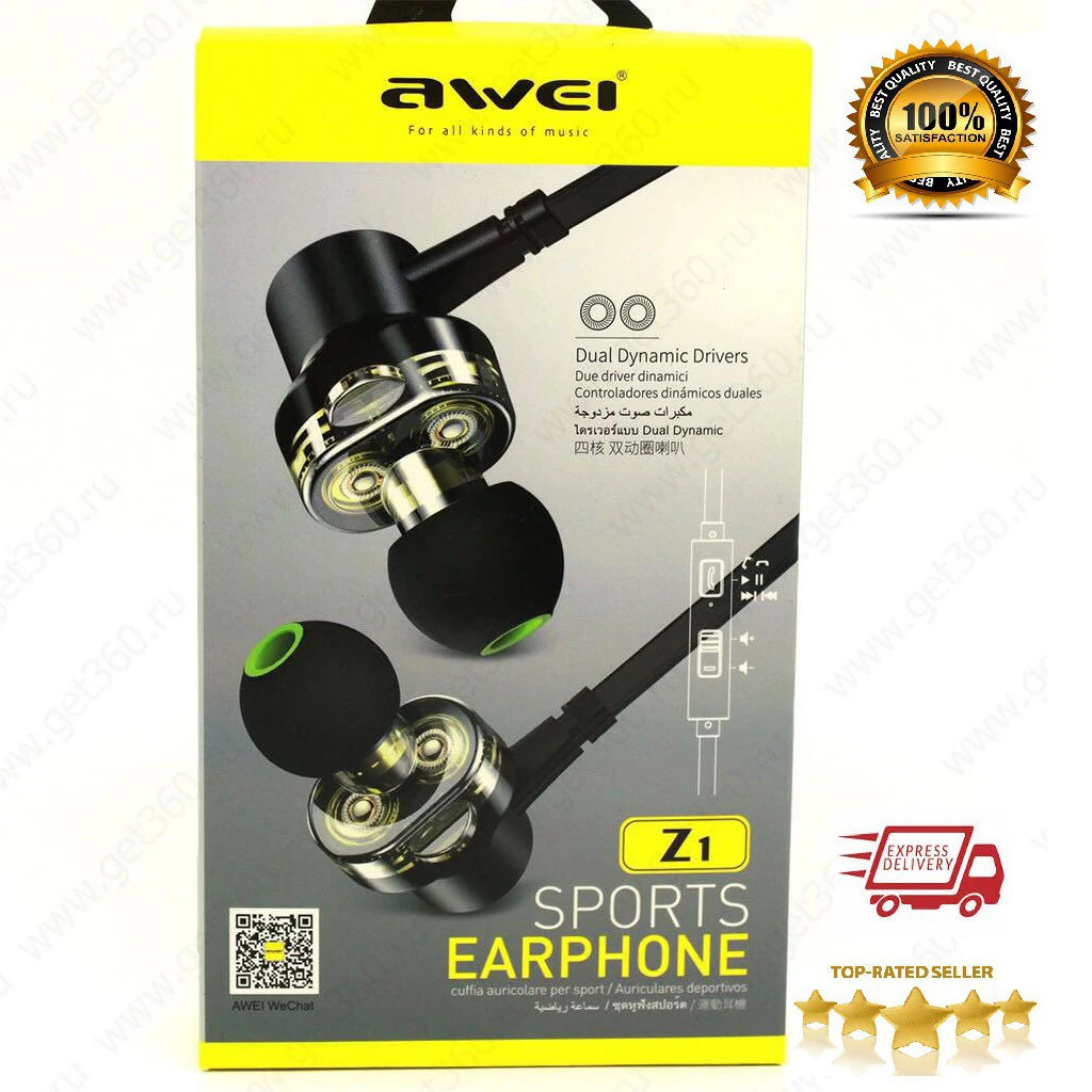 AWEI Z1 Double Moving  Subwoofer Universal Wire Control Earphone