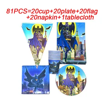 

Superhero Batman Birthday Party Plates Napkins Cups Flags/Banner Sets Batman Party Decorations Supplies Disposable Tableware Set