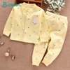 Boys' Baby Clothing
