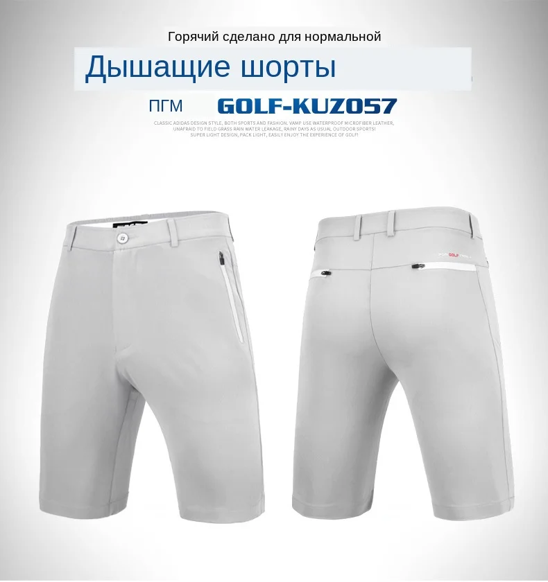 O1CN01W3WguN2GwgmxlOn3D_!!8028