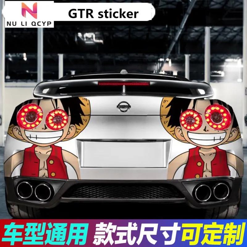Car Stickers For Nissan Gtr Tail Lights Personalized Custom Cartoon