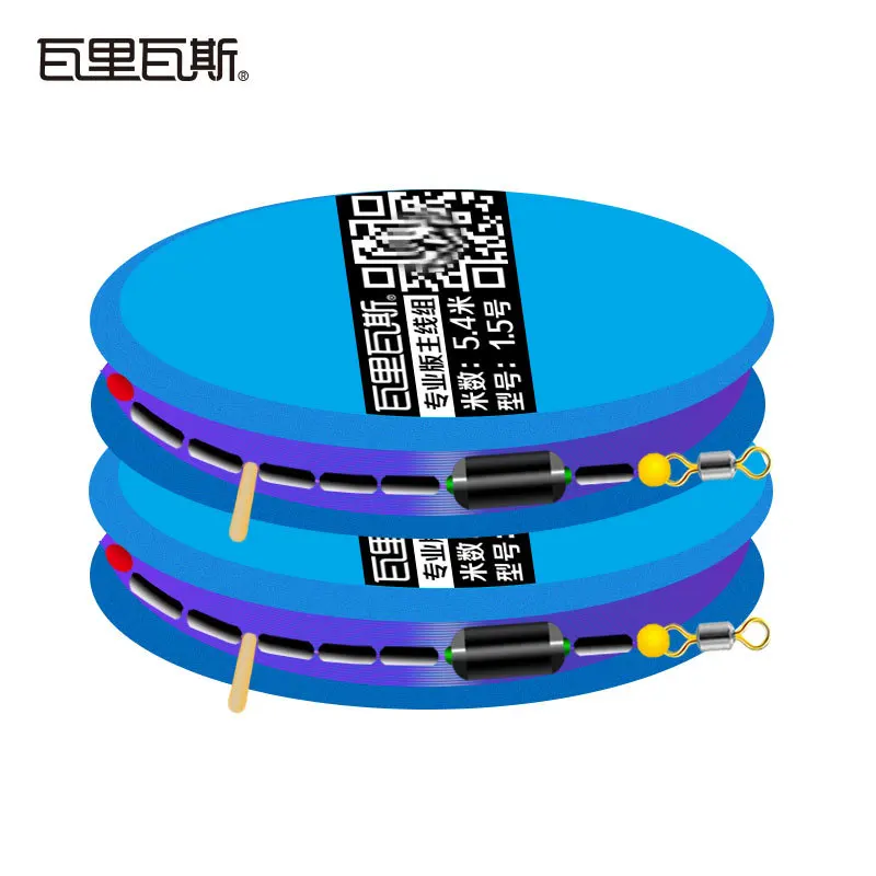 

Main Nylon Thread Mainline in Bulk Fishing Nylon Thread Set Nylon Thread Fishing Convenient Nylon Thread Mainline