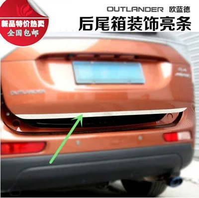 

For Mitsubishi Outlander 2013 2014 2015 2016-2019Rear Behind Trunk Tailgate Door Tail Bottom Lid Streamer Molding Cover Kit Trim