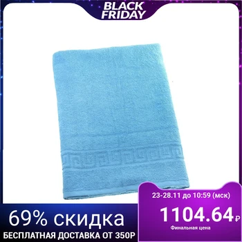 

Terry towel monophonic Antey color turquoise 100 * 180 cm assorted 100% cotton 430 g / m2 767 320