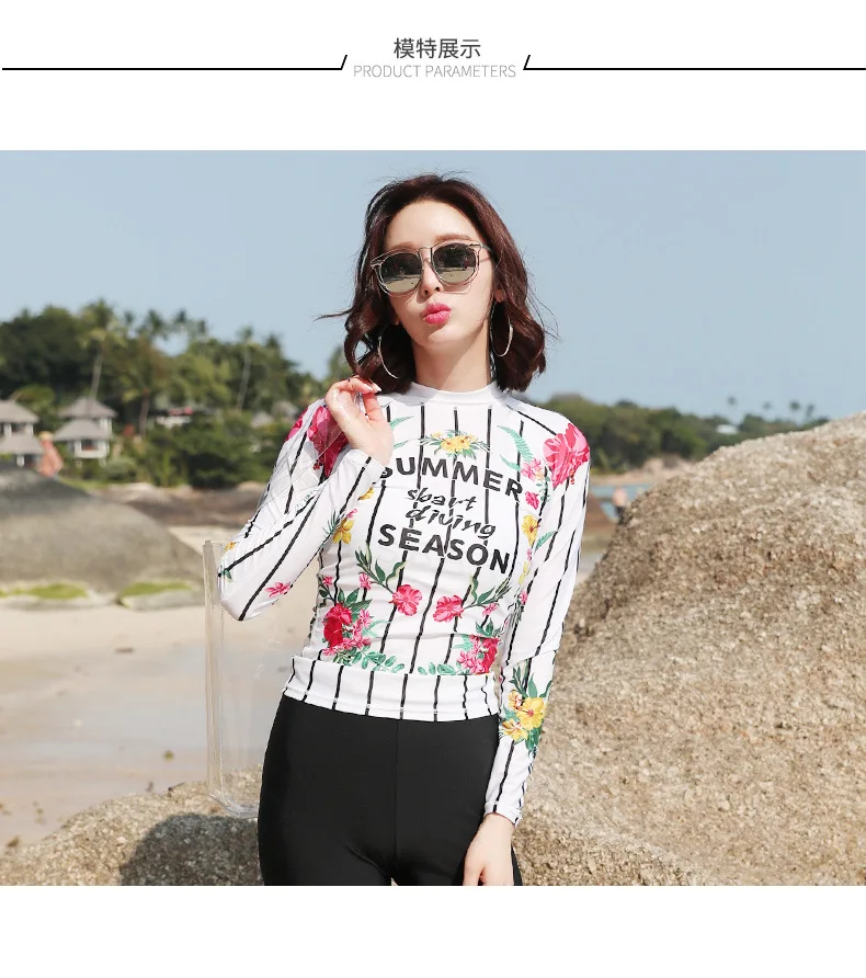 Sbart New Products Split Type Jellyfish Clothing Beach Sun-resistant Quick-Dry Snorkeling Jellyfish Clothing Long Sleeve Surfing