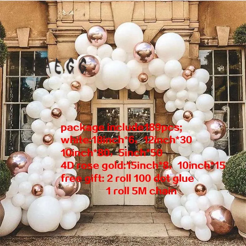 189 шт. белый фольга из розового золота воздушные шары гирлянда арочный комплект для переезд Свадебные Обручение ко Дню Святого Валентина декоративный воздушный шарик для вечеринки
