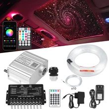 

10W Twinkle Bluetooth Control Light Source Machine With 5W White Shooting Meteor Kit 0.75mmx200pcsx2m Fiber Cable
