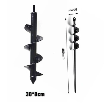 

Black Auger Drill Bits Hole Ground Digger Non-slip Garden Yard Flower Tree