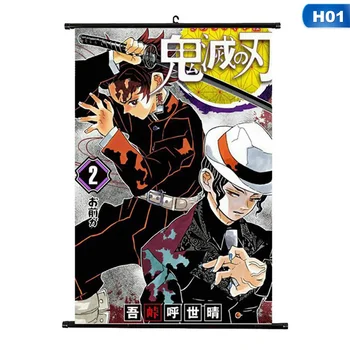

Vintage Posters Demon Slayer Kimetsu No Yaiba Anime Poster Wall Art Retro Poster Painting Decoration For Living Room Home Decor