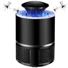 Стиль USB фотокаталитический Противомоскитный светильник для уничтожения домашних мух отпугивающий насекомых светодиодный ловушка для насекомых L