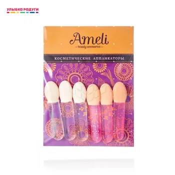 

Makeup Brushes & Tools Ameli 3037529 Улыбка радуги ulybka radugi r-ulybka smile rainbow косметика Beauty Health Make up Accessories Tool Accessory sponge sponges brush makeover