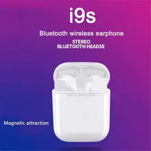 I9S TWS беспроводные наушники портативные Bluetooth 5,0 гарнитура невидимые наушники для IPhone X 8 7 Plus для всех смартфонов